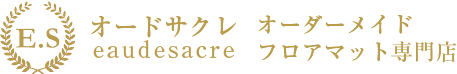 オードサクレロゴ